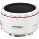 Yongnuo YN 50mm f/1.8 II Lens for Canon EF (White)