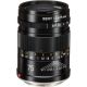 KIPON Iberit 75mm f/2.4 Lens for Sony E