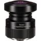 Sunex 5.6mm f/5.6 SuperFisheye Fixed Focus Lens for Nikon Digital SLR