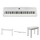 Kawai ES520 88-Key Portable Digital Piano w/ Speakers (Snow White)