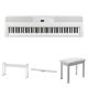 Kawai ES920 88-Key Portable Digital Piano w/ Speakers (Snow White)