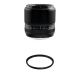FUJIFILM XF 60mm f/2.4 R Macro Lens