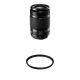 Fujifilm XF 55-200mm f/3.5-4.8 R LM OIS Lens