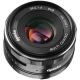 Opteka 35mm f/1.7 Lens for Canon EF-M
