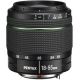 Pentax DA 18-55mm f/3.5-5.6 AL WR Zoom Lens