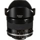 Rokinon 14mm f/2.8 Series II Lens for Nikon F