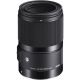 Sigma 70mm f/2.8 DG Macro Art Lens for Leica L
