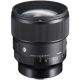 Sigma 85mm f/1.4 DG DN Art Lens - Sony E