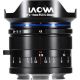 Venus Optics Laowa 11mm f/4.5 FF RL Lens for Sony E