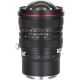 Venus Optics Laowa 15mm f/4.5R Zero-D Shift Lens for Leica L Mount