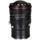 Venus Optics Laowa 15mm f/4.5R Zero-D Shift Lens for Nikon Z Mount