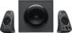 Logitech - Z625 2.1 Speaker System (3-Piece)