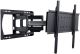 Peerless-AV - Outdoor Wall Mount - BLACK