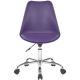 AveSix Emerson Student 5-Pointed Star Polyurethane and Polypropylene Task Chair - Purple