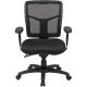 Pro-line II ProGrid Series Molded Foam & Freeflex Office Chair - Black