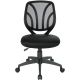 OSP Home Furnishings - Ventilated 5-Pointed Star Mesh Fabric Task Chair (Black)