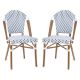 Alamont Home - Lourdes 2 Pack All-Weather Commercial Paris Chairs with Bamboo Print Frame - White & Gray/Natural Frame
