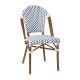 Alamont Home - Lourdes All-Weather Commercial Paris Chair with Bamboo Print Aluminum Frame - White & Navy/Natural Frame