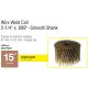 Grip-Rite 2-1/4 x .099 in. 15¬∞ Wire Collated Vinyl Coated Smooth Shank Coil Framing Nails 4500 per Box