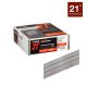 Paslode 3 in. x 0.131-Gauge 21-Degree Brite Smooth Shank Plastic Collated Framing Nails (2000 per Box)