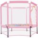 Miscool Ami 55 Inch Pink Toddlers Trampoline with Safety Enclosure Net and Ocean Balls, Indoor Outdoor Mini Trampoline for Kids