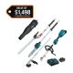 Makita 18V LXT Couple Shaft Power Head Kit w/String Trimmer, Pole Saw, Articulating Hedge Trimmer & Blower Attachments, 4.0Ah
