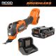 RIDGID 18V Brushless Cordless Oscillating Multi-Tool Kit with 2Ah MAX Output Battery and Charger