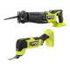 RYOBI ONE+ HP 18V Brushless Cordless Multi-Tool and Reciprocating Saw Kit (Tools Only)