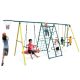 Bon Furni Green & Yellow Metal Swing Playset with Glider and Climbing Frame