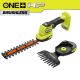 RYOBI ONE+ HP 18V Compact Brushless Shear Shrubber (Tool Only)