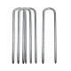 LUKVIZO Steel Rebar Ground Stakes, Heavy Duty U Shaped Metal Anchors for Swing Sets, Trampolines, Canopies, 12 in. 4 Pack
