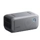 Anker SOLIX BP2000-Expansion Battery, 2,048Wh LFP Battery with 10-Year Lifespan, Push Button Start Battery Generator