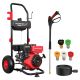 PowerSmart 3400 PSI 2.5 GPM 212cc Cold Water Gas Engine Pressure Washer 5-Quick-Adjustable Nozzles for Gardens