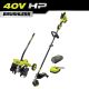 RYOBI 40V HP Brushless Whisper Series 17