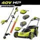 RYOBI 40V HP Brushless 20