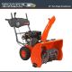 YARDMAX 26 in. 212 cc Two-stage Self-propelled Gas Snow Blower with Push-button Electric Start and Headlight