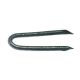 Grip-Rite 1-1/2 in. x 1/4 in. 9-Gauge Exterior Galvanized Smooth Shank Staples 30 lb. Box