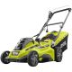 RYOBI 16 in. 13 Amp Corded Electric Walk Behind Push Lawn Mower