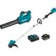 Makita 18V 4.0 Ah LXT Lithium-Ion Brushless Cordless Combo Kit (2-Piece)