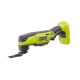 RYOBI ONE+ 18V Cordless Multi-Tool (Tool Only)