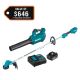 Makita LXT 18V 4.0 Ah Lithium-Ion (Leaf Blower/String Trimmer) Brushless Cordless Combo Kit (2-Piece)