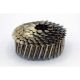 Everbilt Roofing Coil Nails 1-1/4 in. x 0.120-Gauge smooth E.G. 7,200 Per Box
