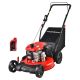 Unbranded 21 in. 209 CC 4-Stroke Engine Propelled 3-In-1 Lawn Mower Gas Powered with 5-Position Adjustable Heights