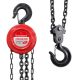 BRIDGELAND 1 Ton Chain Hoist with 8 ft. Lift, 2,000 lbs. Lifting Capacity