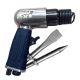 Campbell Hausfeld Short Barrel Air Hammer