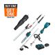 Makita 18V LXT Couple Shaft Power Head Kit w/String Trimmer, Pole Saw, Articulating Hedge Trimmer & Blower Attachments, 4.0Ah