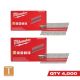 Milwaukee 16D 3 in. x .131 in. and 8D 2-1/4 in. x .131 in. Collated 21-Degree Duplex Nails for M18 FUEL Duplex Nailer (4000-Count)