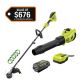 RYOBI 40V HP Brushless 650 CFM 160 MPH Cordless Blower, Carbon Fiber String Trimmer & 0.080 in. Line w/ 4Ah Battery & Charger