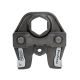 RIDGID Propress Standard 2 in. Press Tool Jaw for Copper and Stainless Pressing Applications, for Standard Series Press Tools