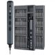 YICHUHAOXI Mini Electric Screwdriver Set 70-in-1 Precision Kit with 5 Torque Levels 64 Magnetic Bits LED Light Cordless Tools